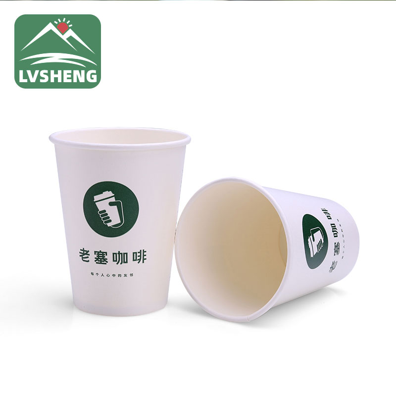 Tazza da caffè in pla tazza di carta